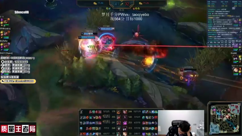 【2021-12-03 22点场】jjking剑姬：世一姬回归，韩服宗师冲王者！