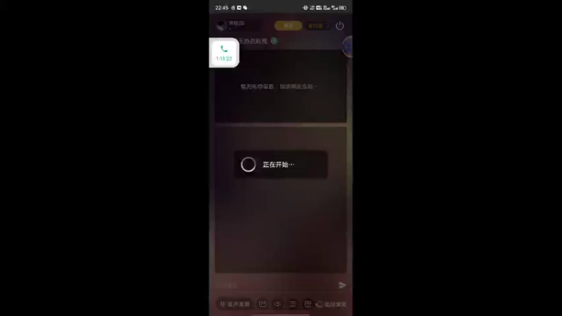 【2021-12-02 22点场】神秘鸽i：航海王直播狂欢斗鱼神秘鸽