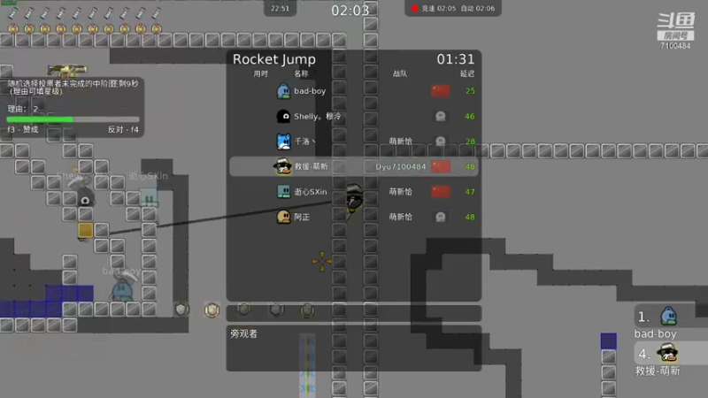 【2021-11-30 22点场】只带丶萌新大佬：这游戏好难 7100484