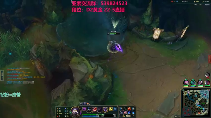 【2021-12-04 05点场】凉风亚索yasuo：快乐风男：亚索or永恩