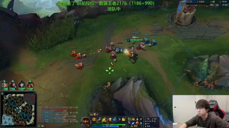 【2021-12-04 15点场】普朗东丷：普朗东：宗师上王者！