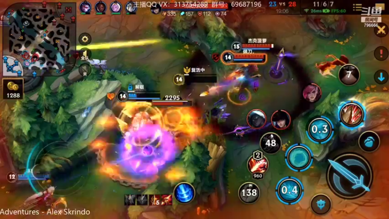 【2021-12-04 01点场】惊蜇：惊蜇：今夜无雪无晴 无悲喜