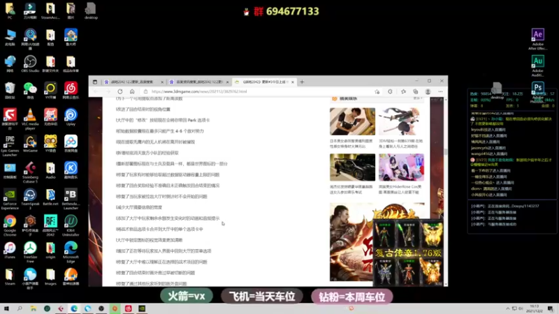 【2021-12-02 16点场】一只萨摩耶zz：【御姐音】天上掉下一只萨摩耶