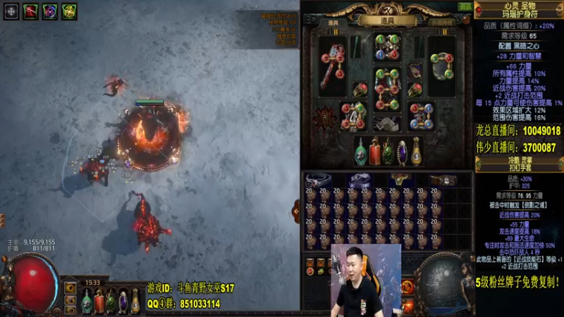 法师之血又是血亏.mkv