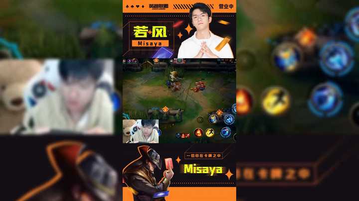 深海巨鲨之Misaya分鲨！
