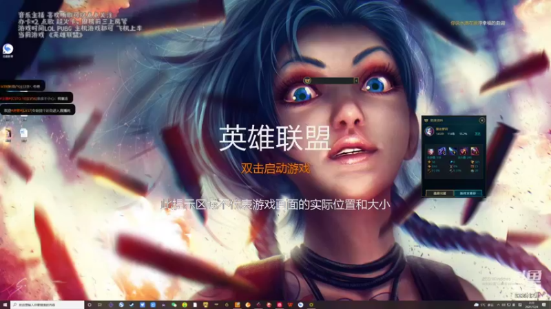 【2021-12-04 02点场】亲亲不小心：挑战不停播