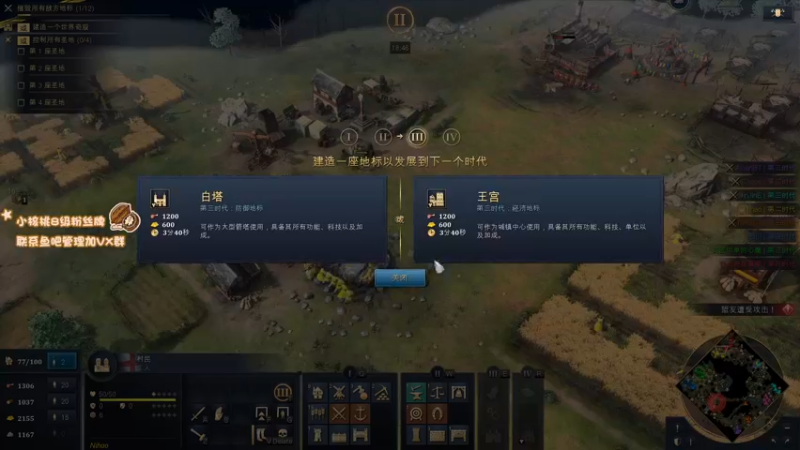 【2021-12-03 23点场】sakira丶hao：随便玩玩~~~~ 11128