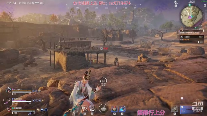 【2021-12-03 21点场】宁陈：已修罗 帮上分嗷=- =