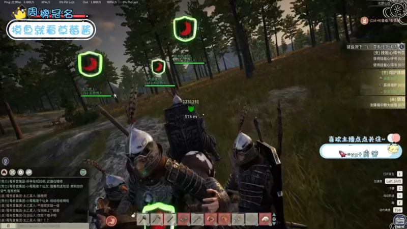 【2021-11-29 21点场】就是草莓酱吖：平平无奇小草莓~~~~