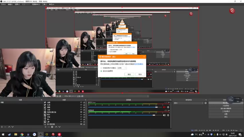 【2021-12-04 10点场】森宝sen：【森】5E不上S不改标题！