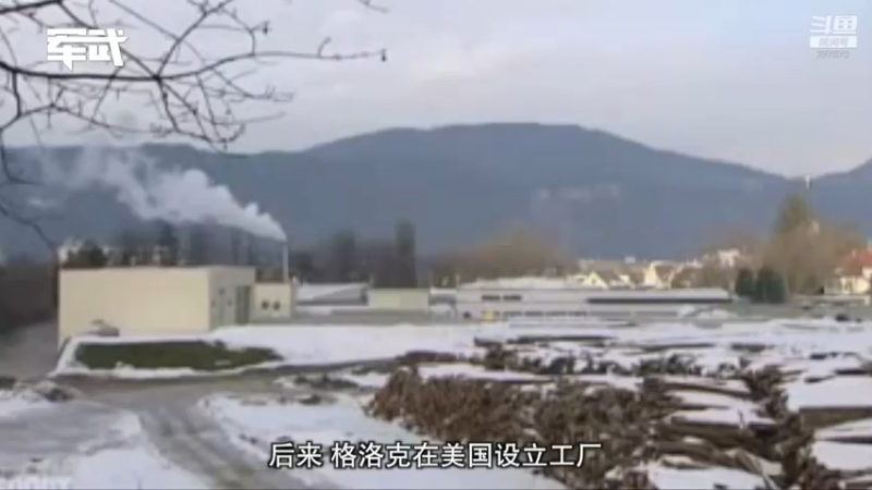 【2021-12-04 18点场】军武直播：亮刃朝鲜 中美曾经的巅峰对决