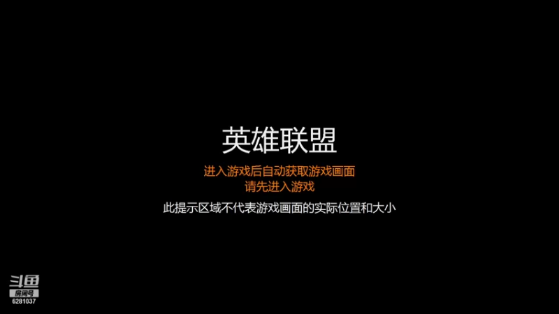 【2021-12-04 16点场】丨遇蛇撑伞装许仙丶：玩游戏开心最重要 6281037