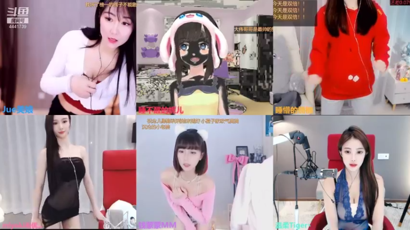【2021-12-04 00点场】Jue美娘：永远相信光
