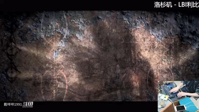 暗黑2重置版亚马逊-018