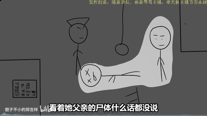 【DOTA2】叫我老陈就好了的精彩时刻 20211204 02点场