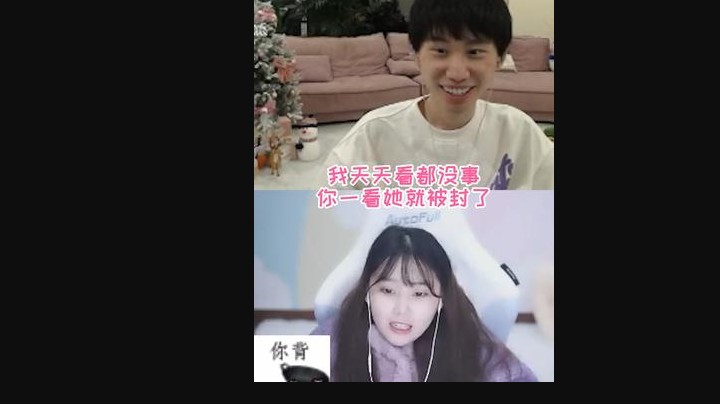金咕咕看美女，结果人家被封了，所以这跟我有什么关系？