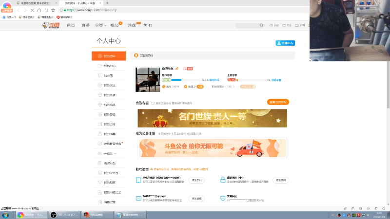 【格斗游戏】南通龟包的精彩时刻 20211204 00点场