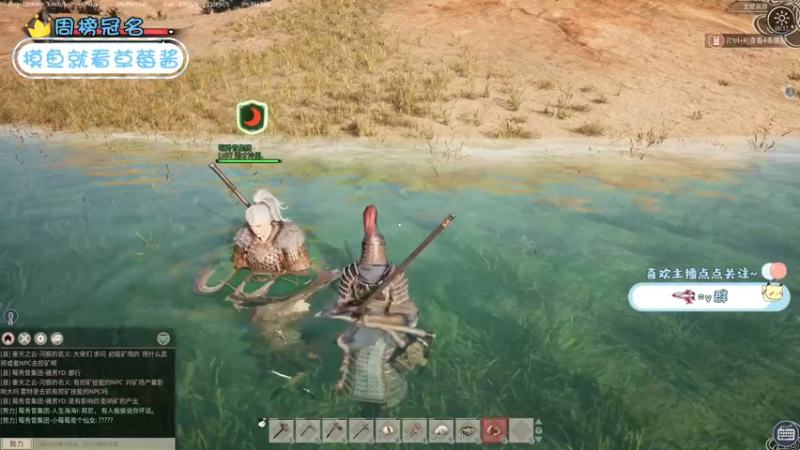 【2021-12-03 00点场】就是草莓酱吖：12月快乐~~~