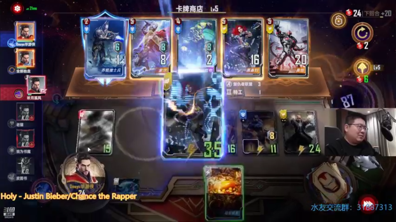 【2021-12-02 21点场】毕游侠：新的克制牌似乎生效了？