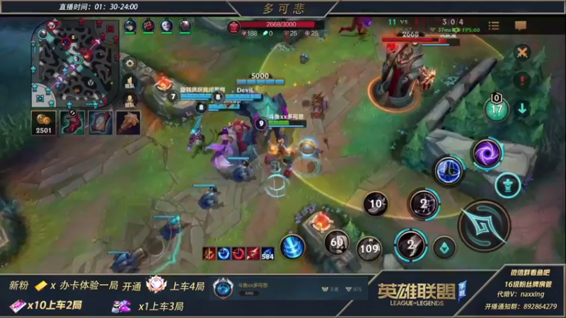 【2021-12-02 23点场】心星丶多可悲：千分王者，v区钻石局细腻教学
