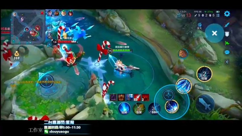 【2021-12-04 06点场】不可一世杀手：顶尖打野带飞全场嗷嗷嗷