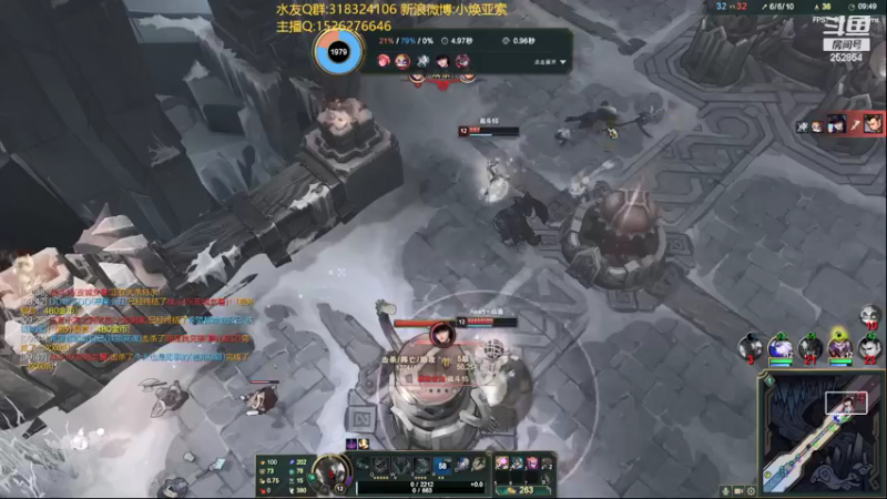 【2021-12-04 19点场】douyu小焕：认真认真认真！