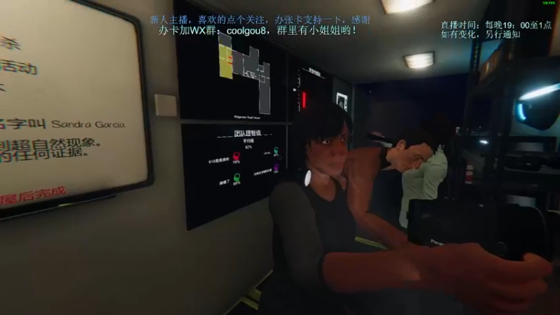 【2021-11-28 21点场】618是真滴帅：随便玩玩，9点鬼谷