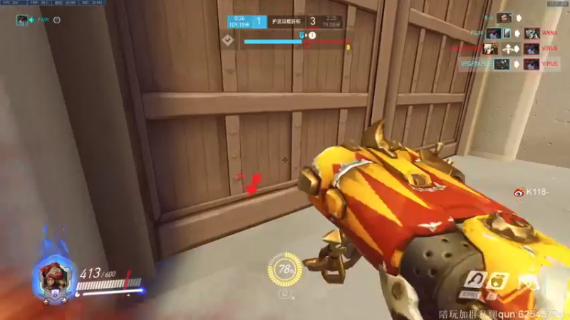 【2021-12-01 11点场】K118吗：“有锁 平不”