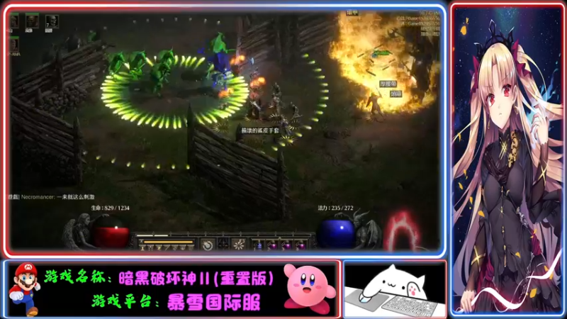 【2021-12-03 20点场】Endmios：steam 游戏（我-测试员-打钱）！！