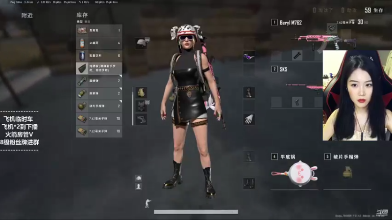 【2021-12-02 01点场】童仔小小坑：今晚不见不散 7043539