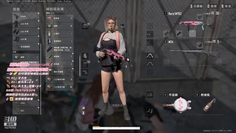 【2021-12-04 16点场】猪慢慢是懒鬼：【小奶团】有车位aaa！