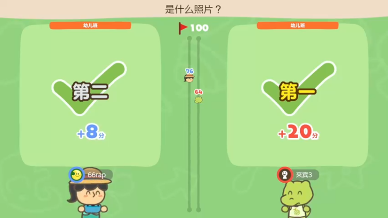 【2021-12-04 17点场】女流66：【女流】156277直播间~~