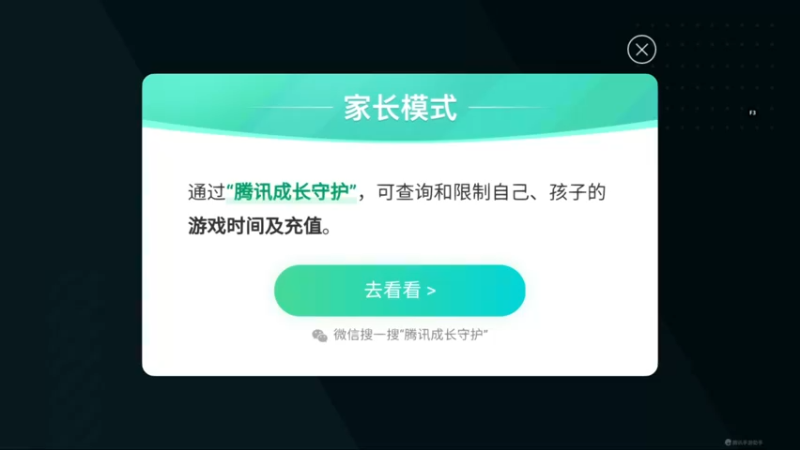 【2021-11-25 20点场】小妖静兒：佳奇生日快乐~