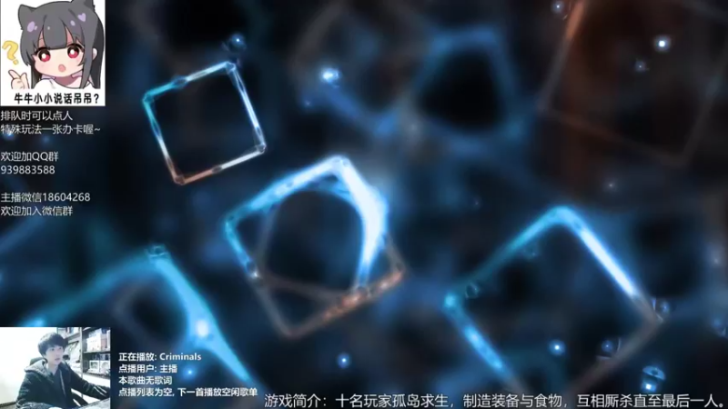 【2021-12-02 19点场】量产型小川：黑色幸存者-血压上升模拟器