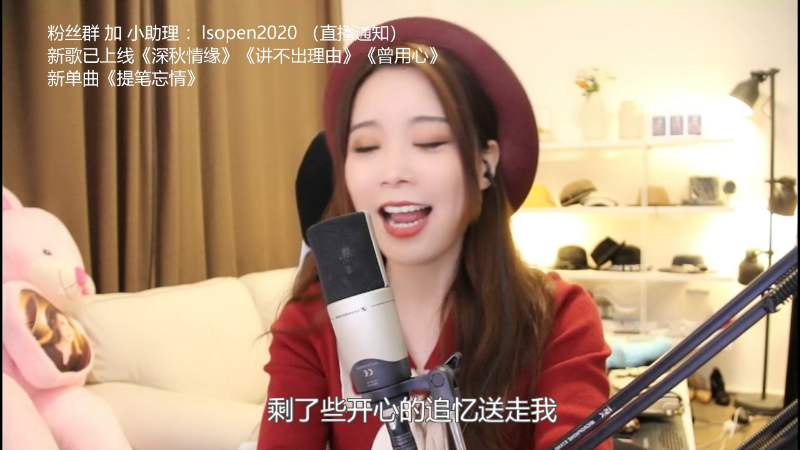 【音乐】亮声Open的精彩时刻 20211204 23点场