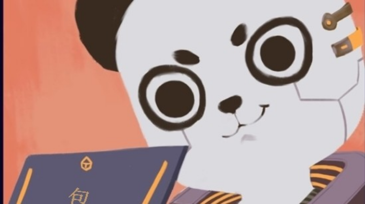我在王者费