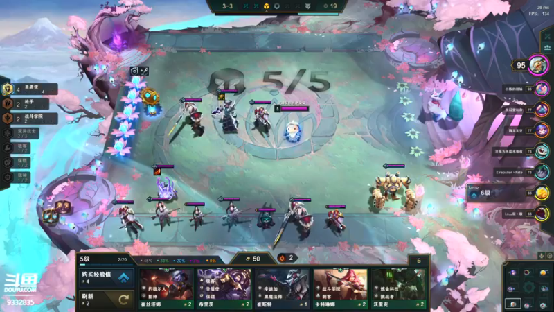 【2021-12-03 21点场】峡谷跳跳染：12月快乐✿ﾟ▽ﾟ)ノ