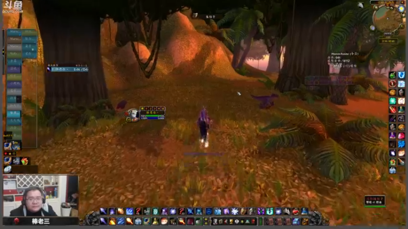 【2021-12-04 20点场】棒老三：赛季服24小时PVP活动day2！！