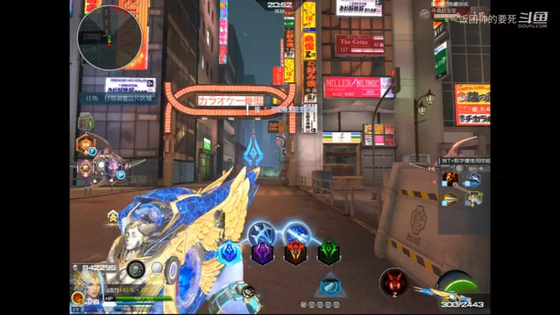 天启二合一第二种卡法