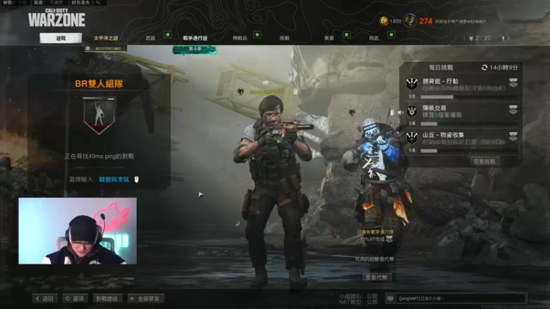 【2021-12-04 01点场】皮皮鲨FPS：家 人 们 我 来 了