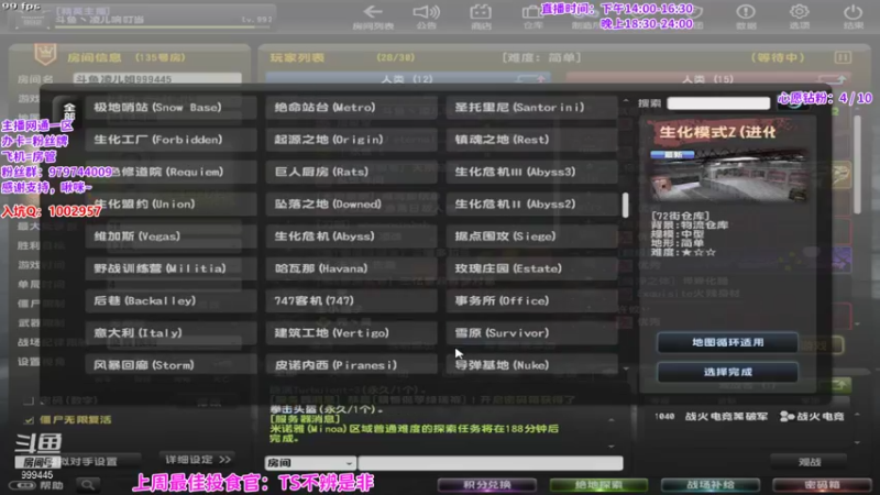 【2021-12-04 16点场】凌儿响叮当灬：姐就是女王，自信放光芒~