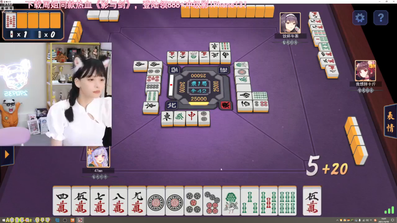 【LOL手游】不2不叫周淑怡的精彩时刻 20211204 06点场