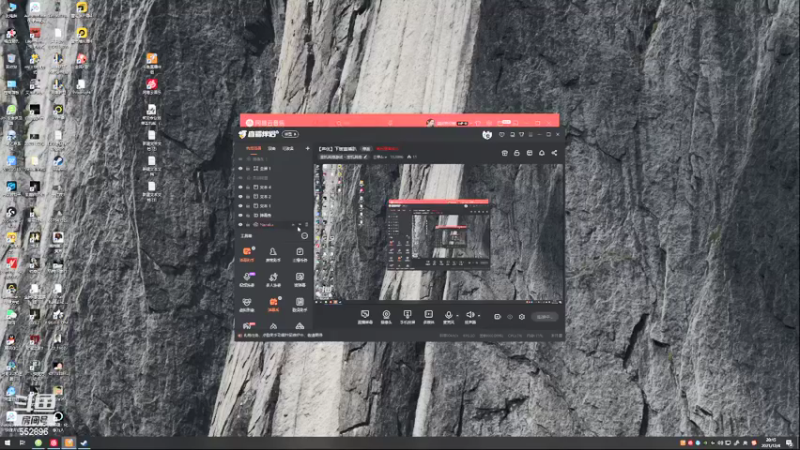 【2021-12-04 20点场】芒果Ace：【声优】新杀机~来袭