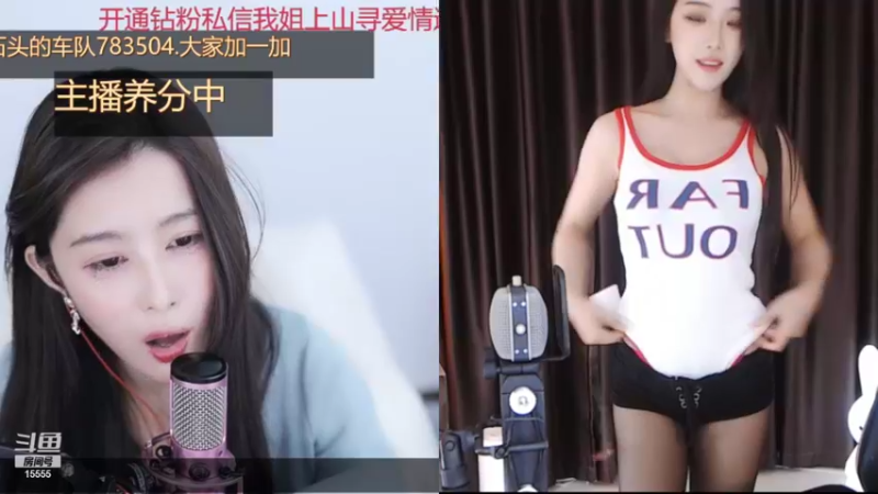 【2021-12-04 20点场】果冻cc007：世间所有的相遇都是久别重逢呀~