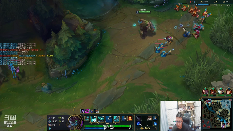 【英雄联盟】东北大鹌鹑的精彩时刻 20211204 19点场
