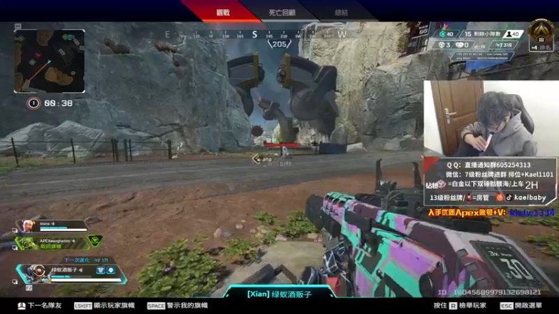 【2021-12-04 01点场】YW三冰卡尔：国一亚索 钻粉骷髅海！爆杀