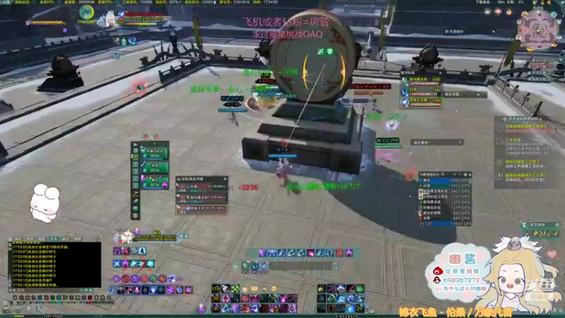 【2021-12-03 17点场】小小幽酱：【蛊幽幽】奶秀散排