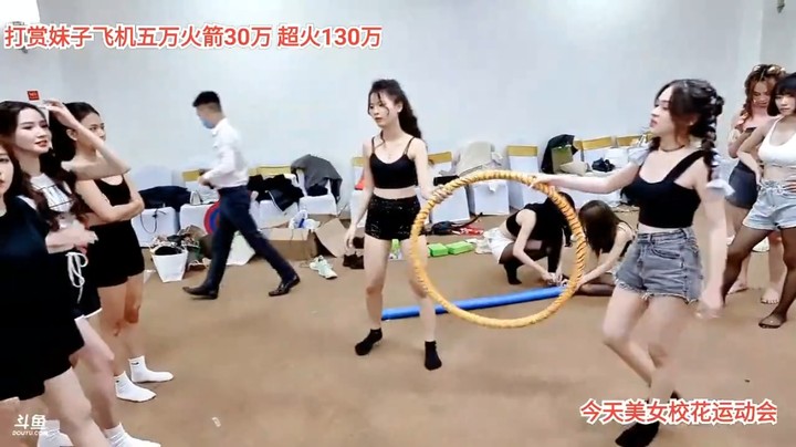 美女运动会，文轩大海和可爱多玩游戏好搞笑