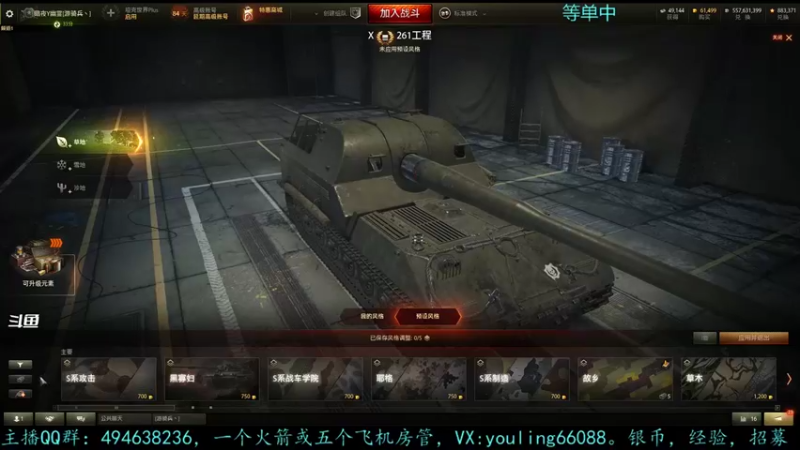 【2021-12-03 19点场】暗夜幽霊：幽霊：大部分时间在带娃