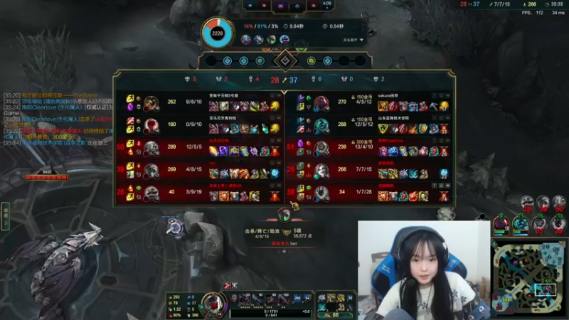 【2021-12-04 14点场】小蝌蚪羊月：小蝌蚪：峡谷之巅季前赛加油努力